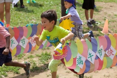 Immersion School Field Day