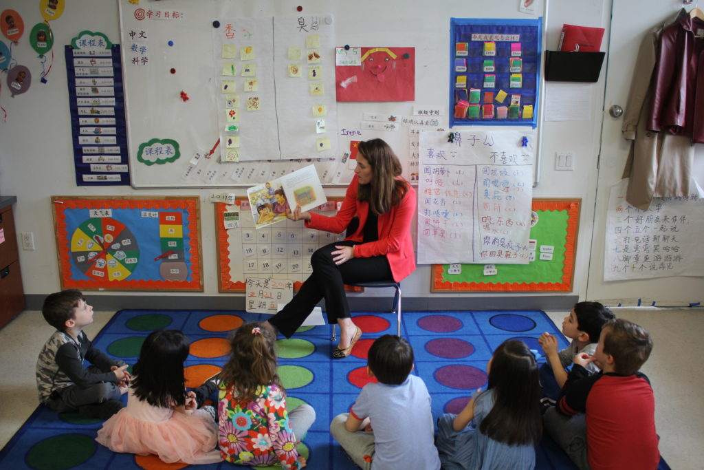 6 Potential Brain Benefits Of Bilingual Education